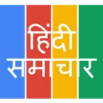 Logo of हिंदी समाचार (Hindi News) android Application 